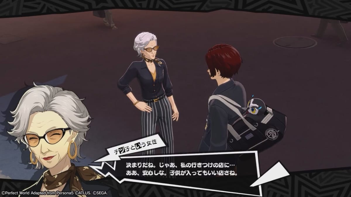 imagine if every soshage had the courage to have at least one old lady