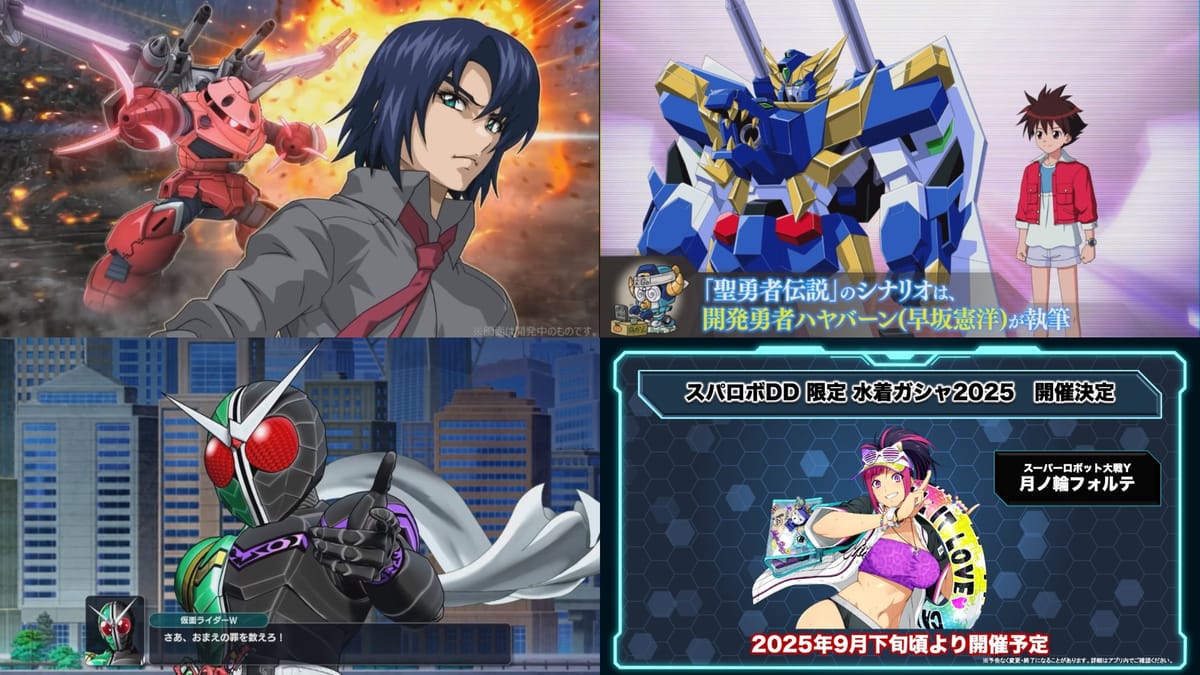 Super Robot Wars August 19 2025 Live Stream Summary