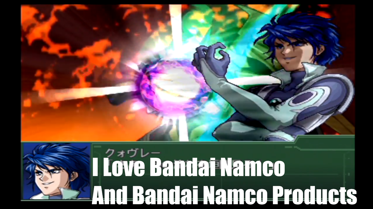 A character from Super Robot Wars with the dialogue text modified and photoshopped, saying he loves Bandai Namco and Bandai Namco products