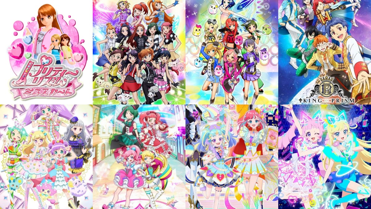 Pretty Series Quick Introduction