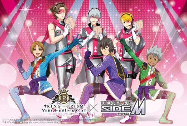 King of Prism x Idolmaster SideM Collab