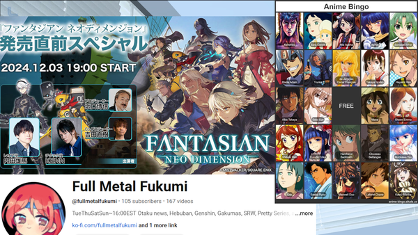 Fantasian Neo Dimension December 3 2024 Stream Summary & Thoughts (Sample)