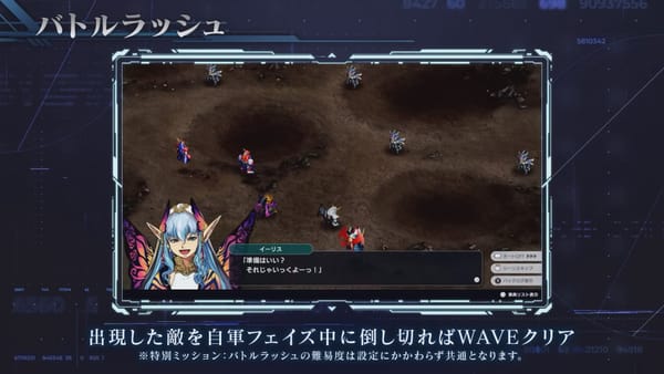 Thank God They Aren't Making A Super Robot Wars Cards Roguelite (Yet?)