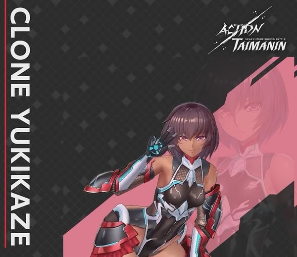 アクション対魔忍2026年4月よりやっと「クローンゆきかぜ」がプレイアブル化に / ソシャゲやプリティーシリーズの話色々