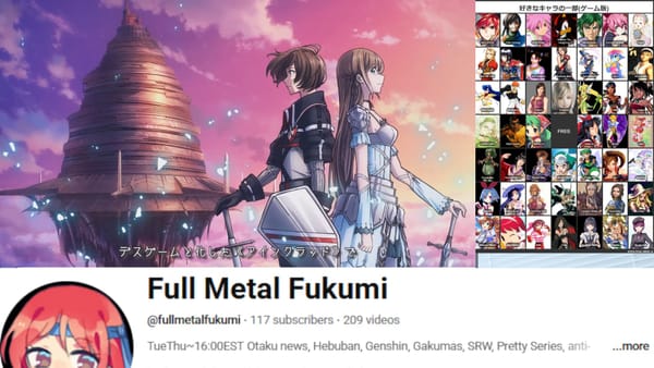 Hoping Bamco Paid Enako, Kajita, Yasumoto And Tsuna Nekota Big Gundam Bucks For Appearing On The Echoes of Aincrad SAO Reveal